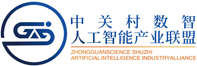 中关村软件园